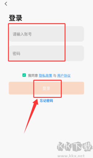 智米尼
