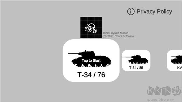 坦克物理模拟器(Tank Physics Mobile)