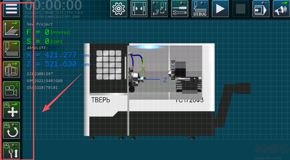 CNC Simulator Free安装器