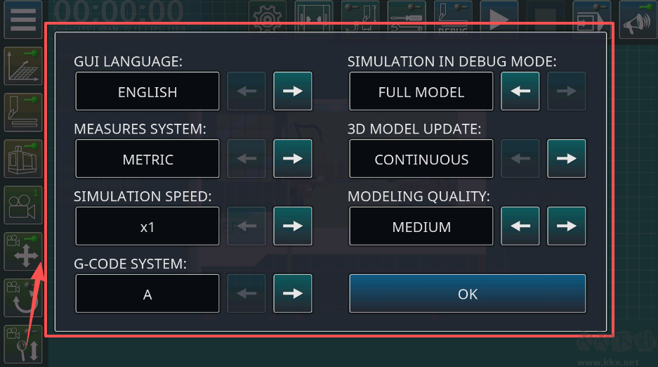 CNC Simulator Free安装器