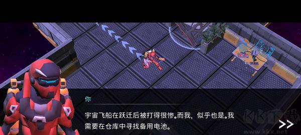 太空幸存者科幻RPG