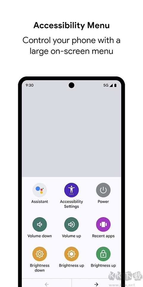 Android 无障碍套件