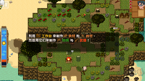 天命与厄运世界