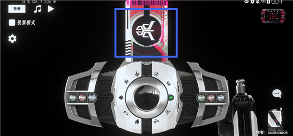 假面骑士帝骑模拟器