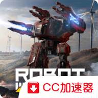 机器人战争机甲战斗 v0.4.1安卓版
