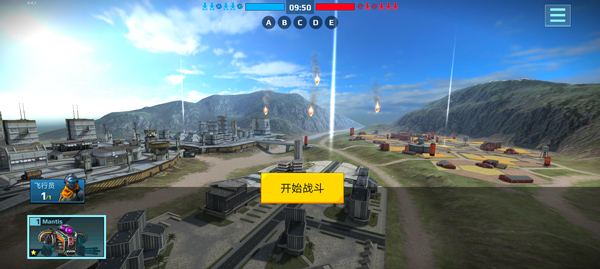 机器人战争机甲战斗