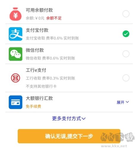 7788商城