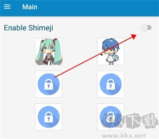 Shimeji桌宠