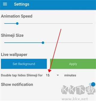 Shimeji桌宠