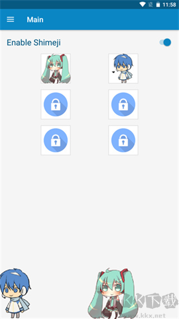 Shimeji桌宠