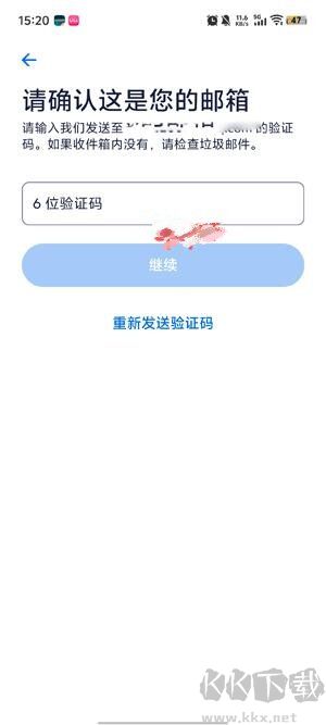 Expedia