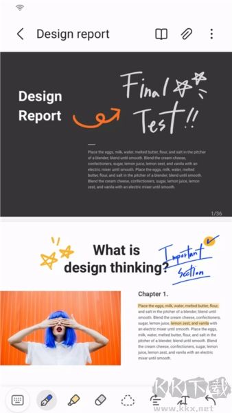 三星笔记官方正版