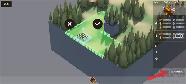 超逼真的攻城模拟器