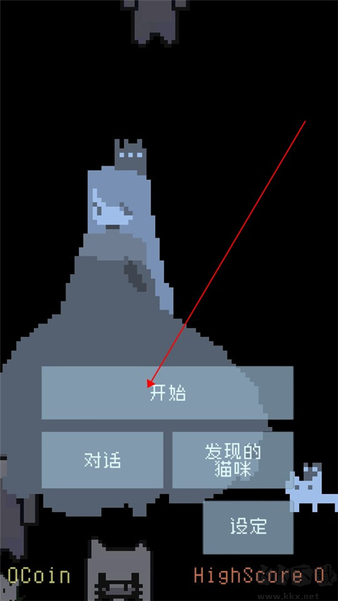 猫咪狂想曲