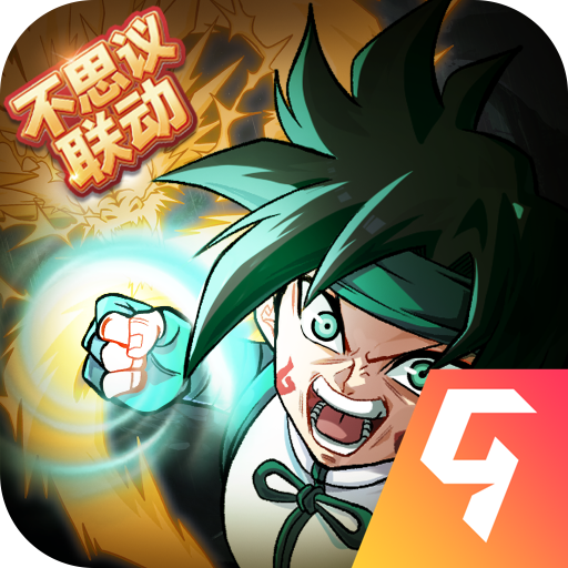 提灯与地下城v3.0.3安卓版