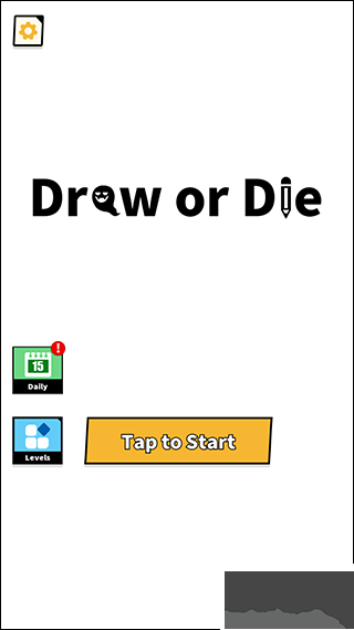 画线或失败(DrawOrDie)