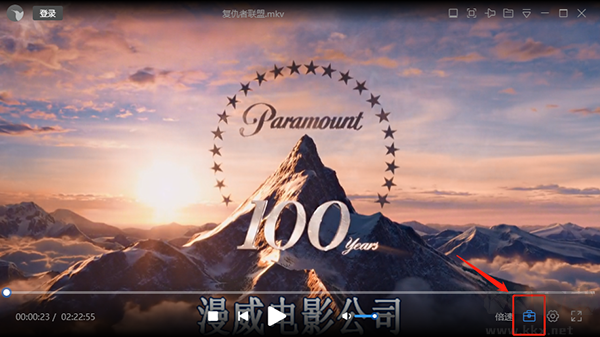 迅雷影音播放器