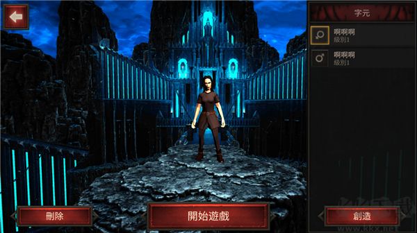 复仇RPG