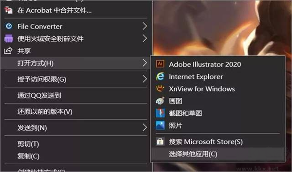 菠萝看图(Pineapple Pictures)