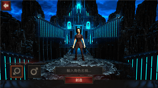 复仇RPG