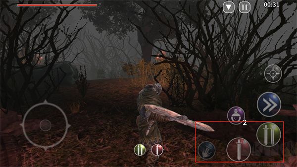 憎恨之心先驱者