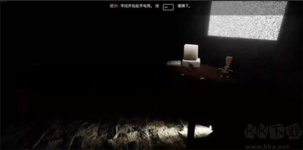 悬案2刹那惊颤