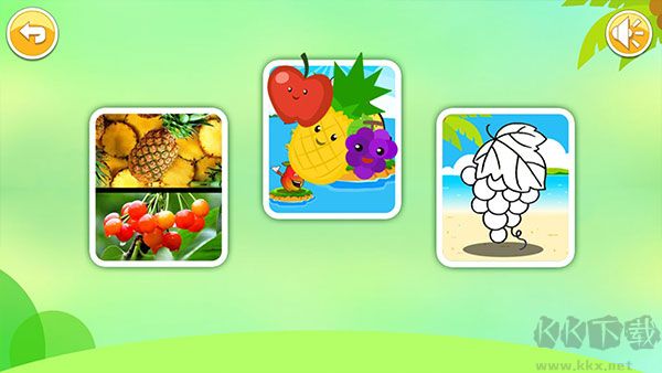 儿童益智切水果