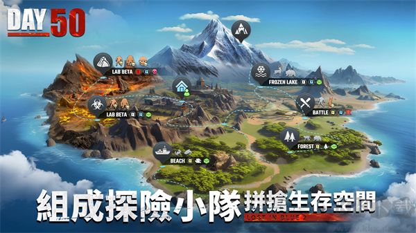 迷失蔚蓝2