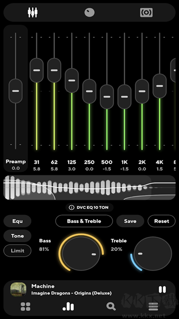 Poweramp音乐播放器app