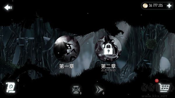 恶魔齿轮(Evil Cogs)