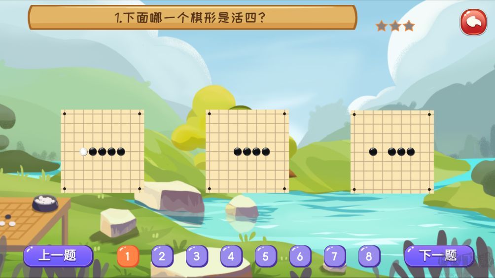 巧多五子棋教学合集