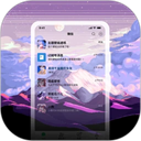 星空透明壁纸安卓版 v1.5.4最新版