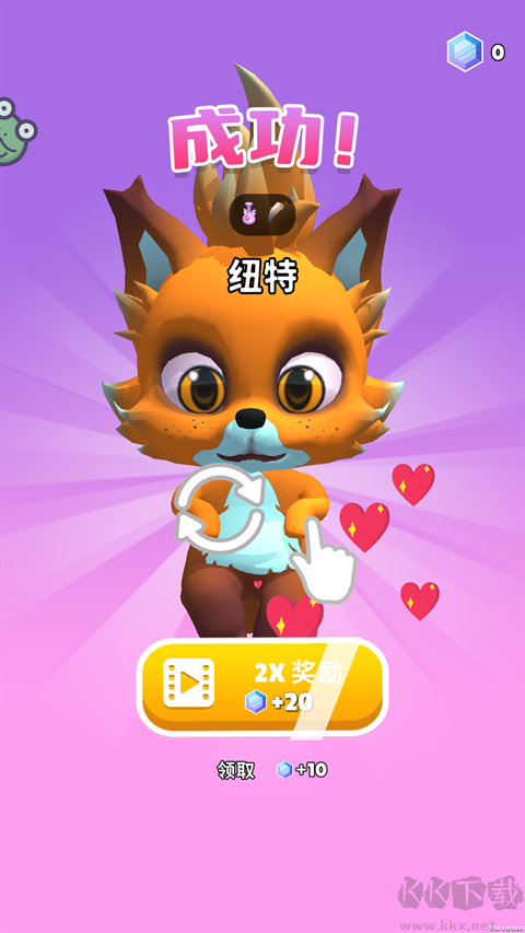 小小魔法师