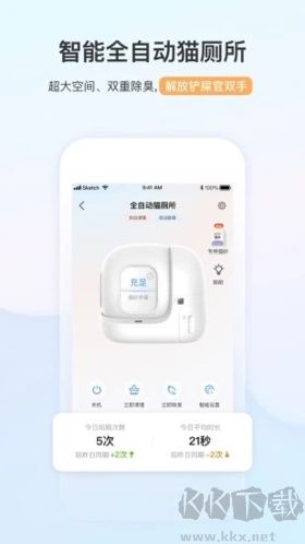 小佩宠物