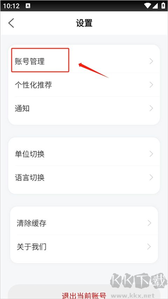 小佩宠物