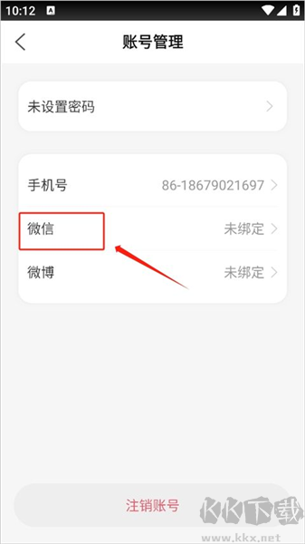 小佩宠物