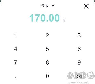 豌豆体重记