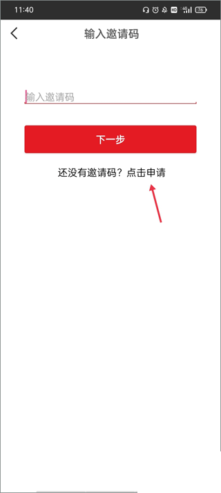 爱病理