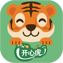 开心虎 v2.5.1安卓版
