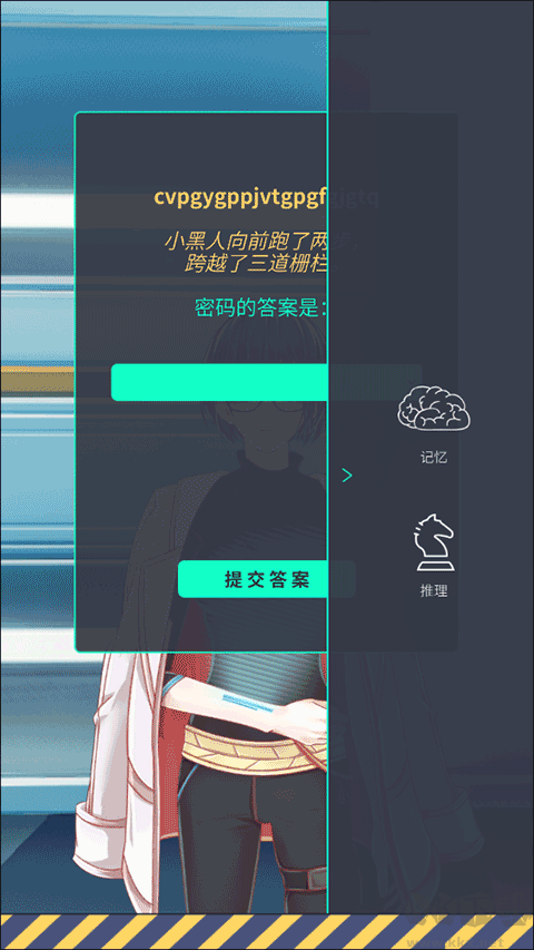 暴风雪俱乐部