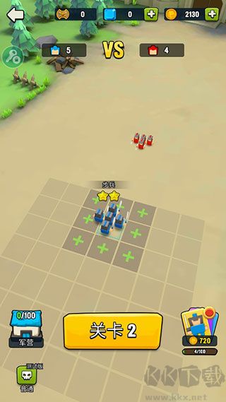 艺术战争(Art of War)