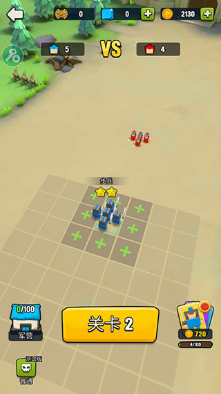 艺术战争(Art of War)