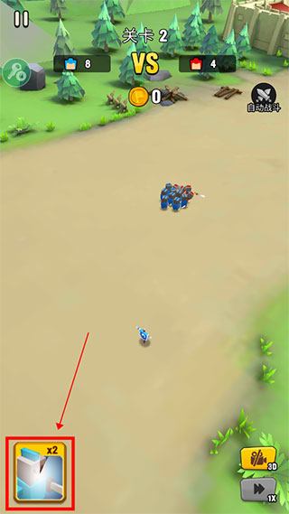 艺术战争(Art of War)