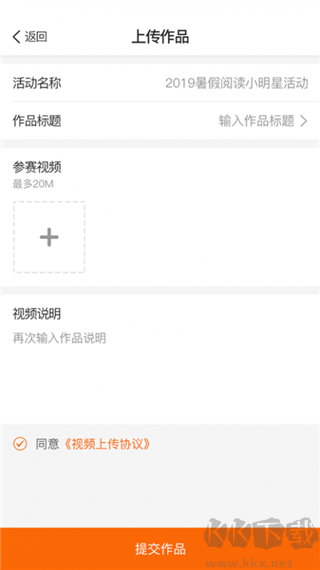阳光阅读