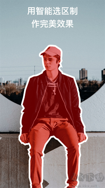 泼辣修图app免费版