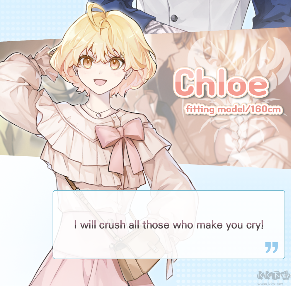 水之浪漫(Aqua Romance)