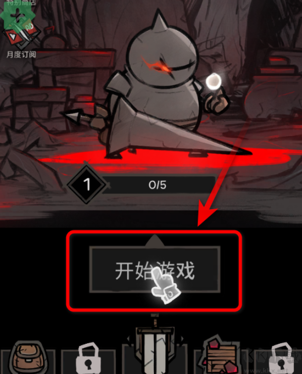 暗影生存(Shadow Survival)
