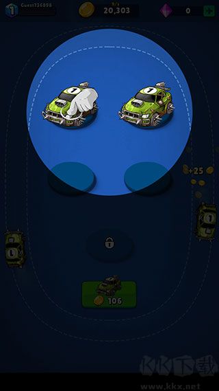 合并战车