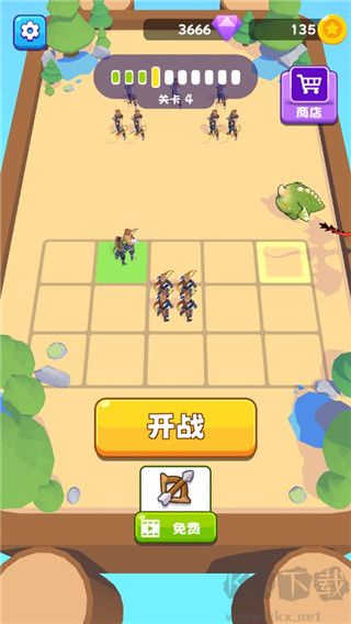 老六来合体