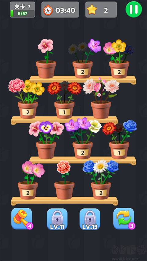 插花小屋